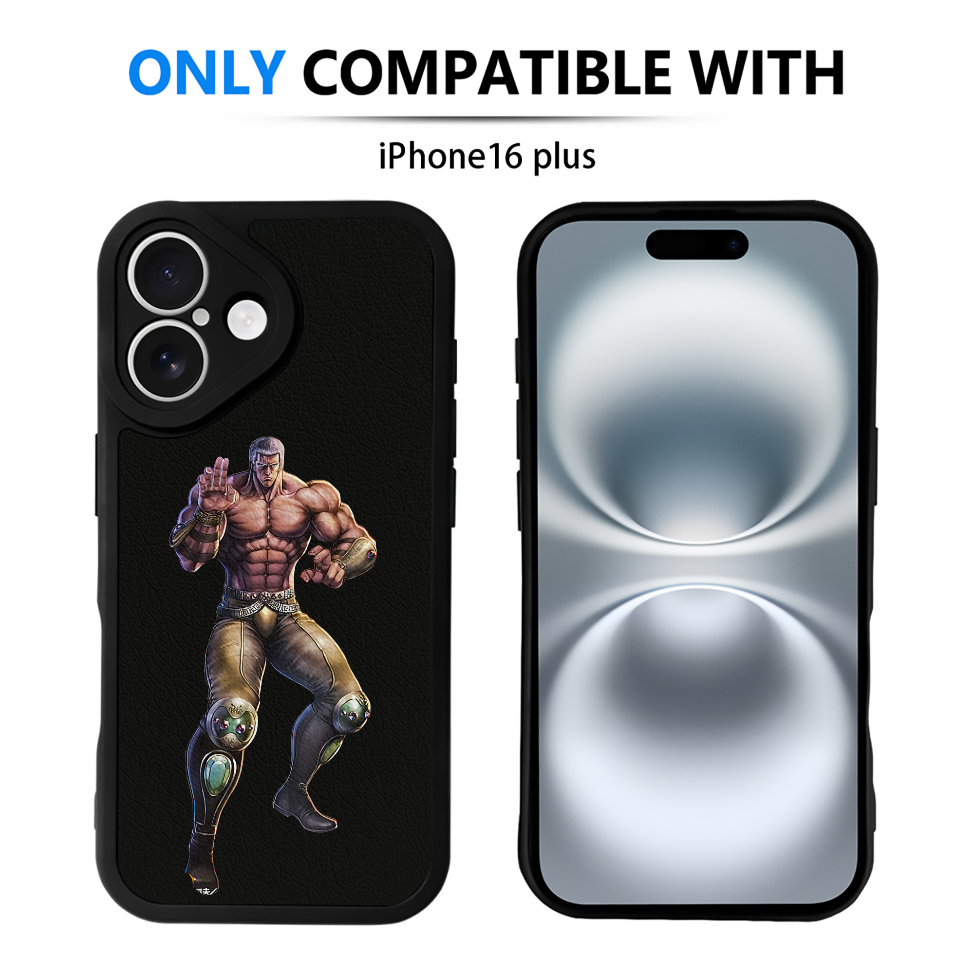 （画像用） 北斗の拳 Fist of the North Star 【iPhone 16シリーズ対応】シリコンスマホケース（レザー調） 材質：シリコン